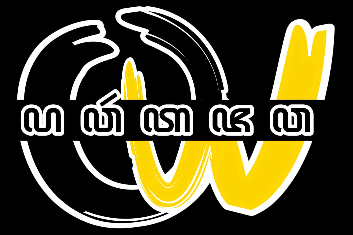 llogo